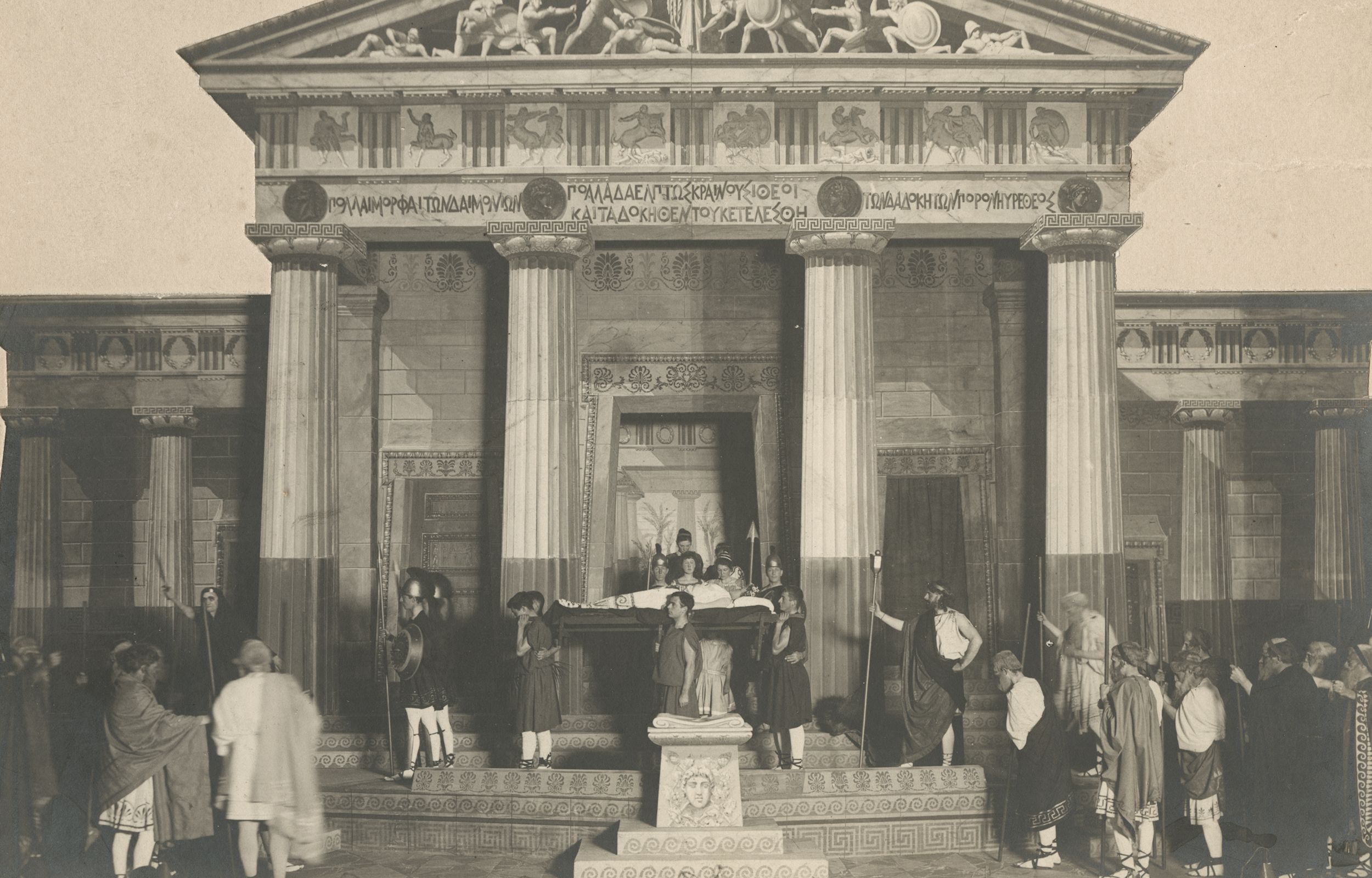 Alcestis of Euripides performed by students of Trinity College in 1898 at the Melbourne Town Hall.